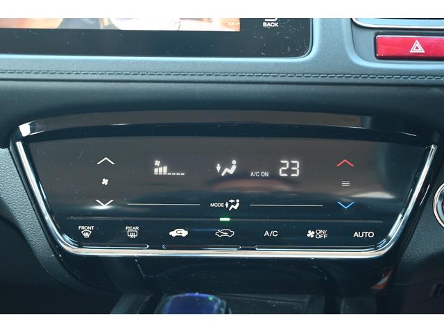 ヴェゼル ハイブリッドX メーカーナビ バックモニター LEDヘッド クルーズコントロール パドルシフト(14枚目)