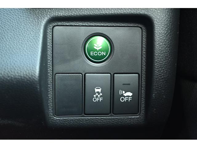 ヴェゼル ハイブリッドX メーカーナビ バックモニター LEDヘッド クルーズコントロール パドルシフト(17枚目)