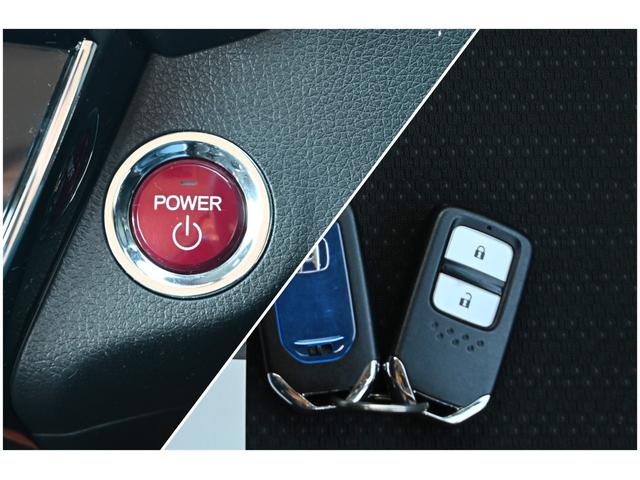 ヴェゼル ハイブリッドX メーカーナビ バックモニター LEDヘッド クルーズコントロール パドルシフト(22枚目)