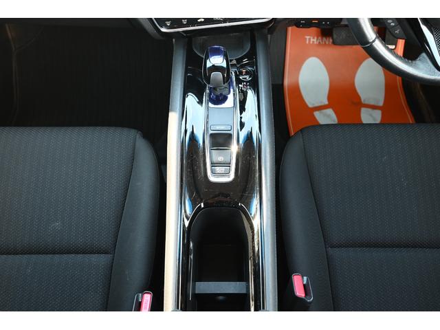 ヴェゼル ハイブリッドX メーカーナビ バックモニター LEDヘッド クルーズコントロール パドルシフト(41枚目)