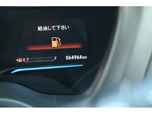 ヴェゼル ハイブリッドX メーカーナビ バックモニター LEDヘッド クルーズコントロール パドルシフト(62枚目)