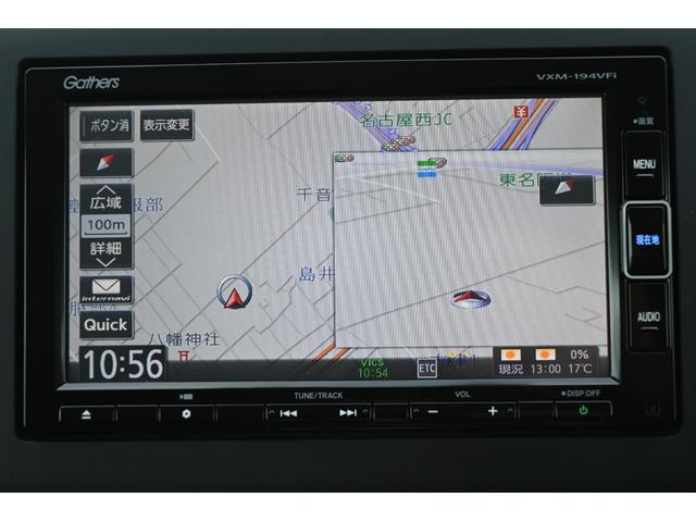 フリードハイブリッド ハイブリッド・Gホンダセンシング 両側パワースライドドア レーダークルーズ LEDヘッドライト スマートキー プッシュスタート ステアリングスイッチ 純正ナビ バックモニター(12枚目)