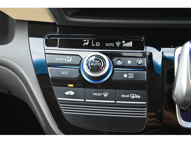 フリードハイブリッド ハイブリッド・Gホンダセンシング 両側パワースライドドア レーダークルーズ LEDヘッドライト スマートキー プッシュスタート ステアリングスイッチ 純正ナビ バックモニター(14枚目)