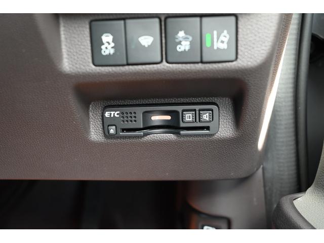 フリードハイブリッド ハイブリッド・Gホンダセンシング 両側パワースライドドア レーダークルーズ LEDヘッドライト スマートキー プッシュスタート ステアリングスイッチ 純正ナビ バックモニター(18枚目)