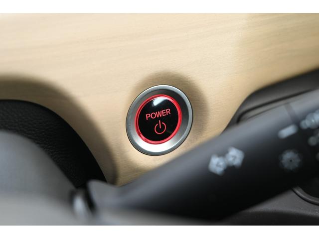 フリードハイブリッド ハイブリッド・Gホンダセンシング 両側パワースライドドア レーダークルーズ LEDヘッドライト スマートキー プッシュスタート ステアリングスイッチ 純正ナビ バックモニター(20枚目)