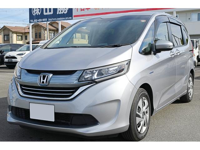 フリードハイブリッド ハイブリッド・Gホンダセンシング 両側パワースライドドア レーダークルーズ LEDヘッドライト スマートキー プッシュスタート ステアリングスイッチ 純正ナビ バックモニター(43枚目)