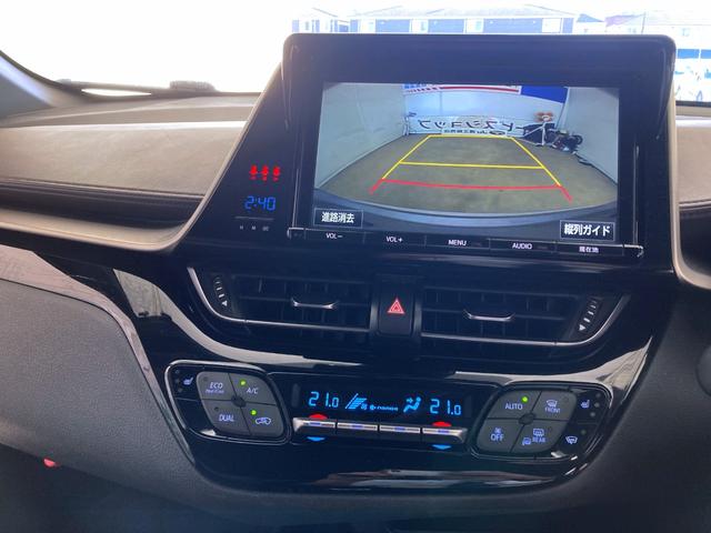 C-HR G クリアランスソナー レーダークルーズ LEDヘッドライト トヨタセーフティセンス スマートキー プッシュスタート シートヒーター ステアリングスイッチ 純正ナビ バックモニター(18枚目)