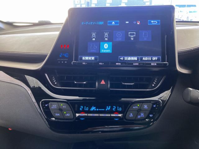 C-HR G クリアランスソナー レーダークルーズ LEDヘッドライト トヨタセーフティセンス スマートキー プッシュスタート シートヒーター ステアリングスイッチ 純正ナビ バックモニター(19枚目)