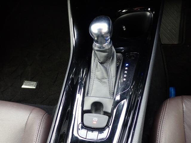 C-HR G クリアランスソナー レーダークルーズ LEDヘッドライト トヨタセーフティセンス スマートキー プッシュスタート シートヒーター ステアリングスイッチ 純正ナビ バックモニター(21枚目)