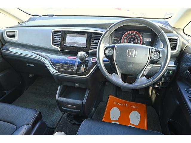 オデッセイ アブソルート・ＥＸ　両側パワースライドドア　ＬＥＤヘッドライト　あんしんパッケージ　スマートキー　プッシュスタート　クルーズコントロール　パドルシフト　ナビ　バックモニター（14枚目）