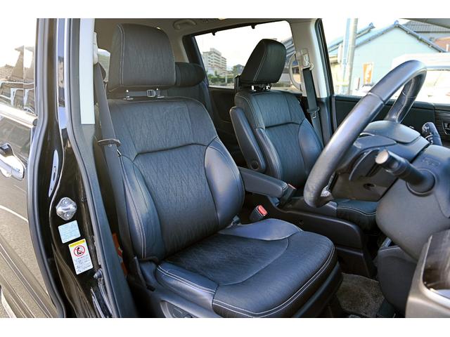 オデッセイ アブソルート・ＥＸ　両側パワースライドドア　ＬＥＤヘッドライト　あんしんパッケージ　スマートキー　プッシュスタート　クルーズコントロール　パドルシフト　ナビ　バックモニター（15枚目）