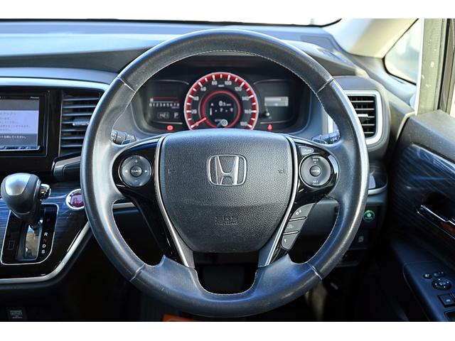 オデッセイ アブソルート・ＥＸ　両側パワースライドドア　ＬＥＤヘッドライト　あんしんパッケージ　スマートキー　プッシュスタート　クルーズコントロール　パドルシフト　ナビ　バックモニター（18枚目）