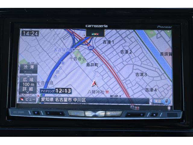 オデッセイ アブソルート・ＥＸ　両側パワースライドドア　ＬＥＤヘッドライト　あんしんパッケージ　スマートキー　プッシュスタート　クルーズコントロール　パドルシフト　ナビ　バックモニター（20枚目）