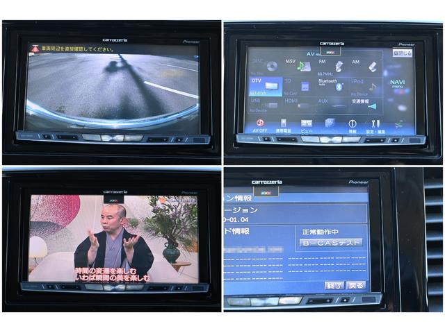 オデッセイ アブソルート・ＥＸ　両側パワースライドドア　ＬＥＤヘッドライト　あんしんパッケージ　スマートキー　プッシュスタート　クルーズコントロール　パドルシフト　ナビ　バックモニター（21枚目）