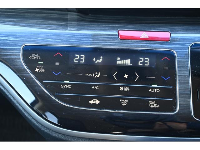 オデッセイ アブソルート・ＥＸ　両側パワースライドドア　ＬＥＤヘッドライト　あんしんパッケージ　スマートキー　プッシュスタート　クルーズコントロール　パドルシフト　ナビ　バックモニター（22枚目）