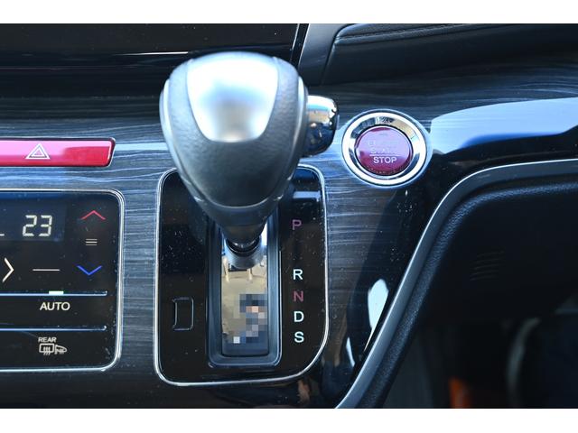 オデッセイ アブソルート・ＥＸ　両側パワースライドドア　ＬＥＤヘッドライト　あんしんパッケージ　スマートキー　プッシュスタート　クルーズコントロール　パドルシフト　ナビ　バックモニター（23枚目）