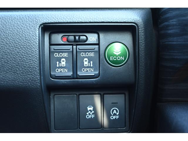 オデッセイ アブソルート・ＥＸ　両側パワースライドドア　ＬＥＤヘッドライト　あんしんパッケージ　スマートキー　プッシュスタート　クルーズコントロール　パドルシフト　ナビ　バックモニター（24枚目）