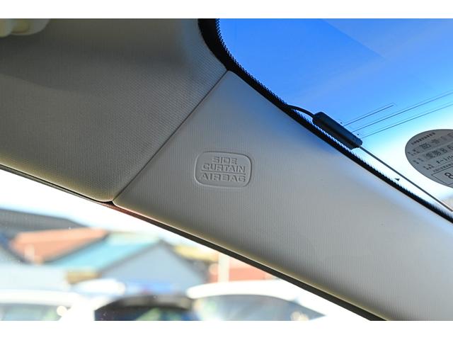 オデッセイ アブソルート・ＥＸ　両側パワースライドドア　ＬＥＤヘッドライト　あんしんパッケージ　スマートキー　プッシュスタート　クルーズコントロール　パドルシフト　ナビ　バックモニター（27枚目）