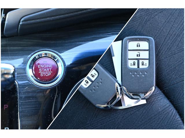 オデッセイ アブソルート・ＥＸ　両側パワースライドドア　ＬＥＤヘッドライト　あんしんパッケージ　スマートキー　プッシュスタート　クルーズコントロール　パドルシフト　ナビ　バックモニター（30枚目）