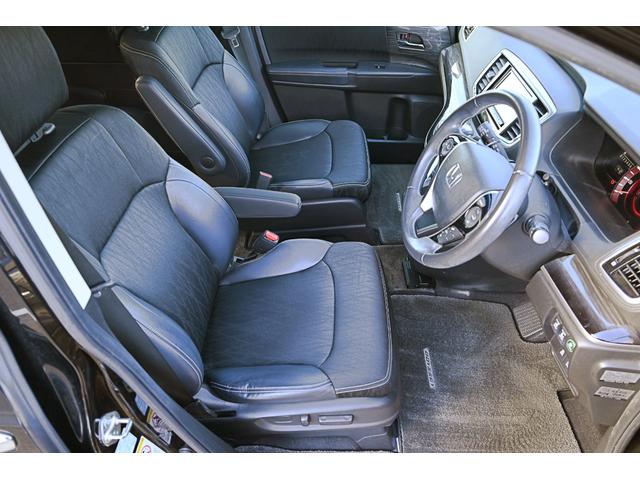 オデッセイ アブソルート・ＥＸ　両側パワースライドドア　ＬＥＤヘッドライト　あんしんパッケージ　スマートキー　プッシュスタート　クルーズコントロール　パドルシフト　ナビ　バックモニター（31枚目）