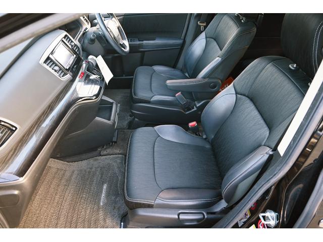 オデッセイ アブソルート・ＥＸ　両側パワースライドドア　ＬＥＤヘッドライト　あんしんパッケージ　スマートキー　プッシュスタート　クルーズコントロール　パドルシフト　ナビ　バックモニター（32枚目）