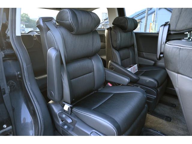 オデッセイ アブソルート・ＥＸ　両側パワースライドドア　ＬＥＤヘッドライト　あんしんパッケージ　スマートキー　プッシュスタート　クルーズコントロール　パドルシフト　ナビ　バックモニター（33枚目）