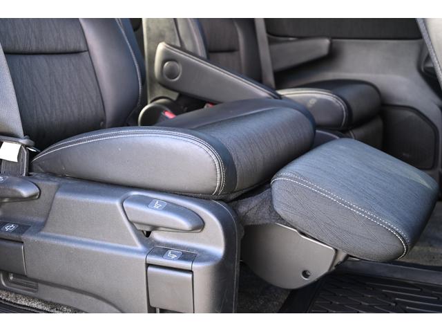 オデッセイ アブソルート・ＥＸ　両側パワースライドドア　ＬＥＤヘッドライト　あんしんパッケージ　スマートキー　プッシュスタート　クルーズコントロール　パドルシフト　ナビ　バックモニター（35枚目）