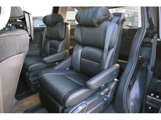 オデッセイ アブソルート・ＥＸ　両側パワースライドドア　ＬＥＤヘッドライト　あんしんパッケージ　スマートキー　プッシュスタート　クルーズコントロール　パドルシフト　ナビ　バックモニター（36枚目）