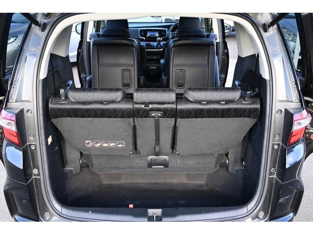 オデッセイ アブソルート・ＥＸ　両側パワースライドドア　ＬＥＤヘッドライト　あんしんパッケージ　スマートキー　プッシュスタート　クルーズコントロール　パドルシフト　ナビ　バックモニター（42枚目）