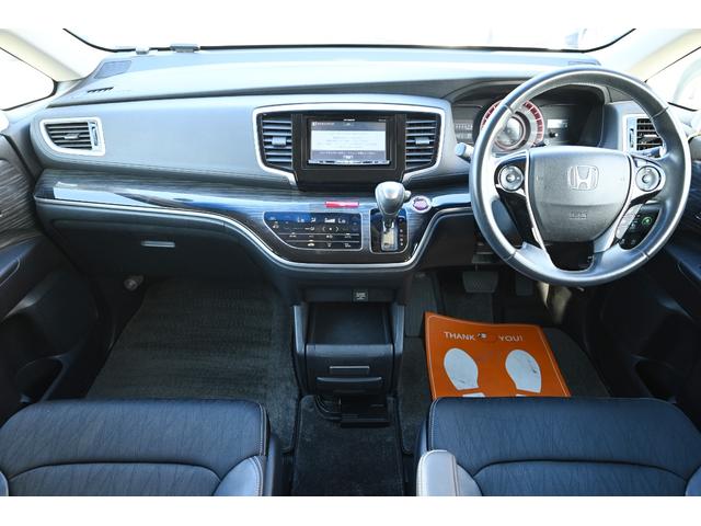 オデッセイ アブソルート・ＥＸ　両側パワースライドドア　ＬＥＤヘッドライト　あんしんパッケージ　スマートキー　プッシュスタート　クルーズコントロール　パドルシフト　ナビ　バックモニター（50枚目）