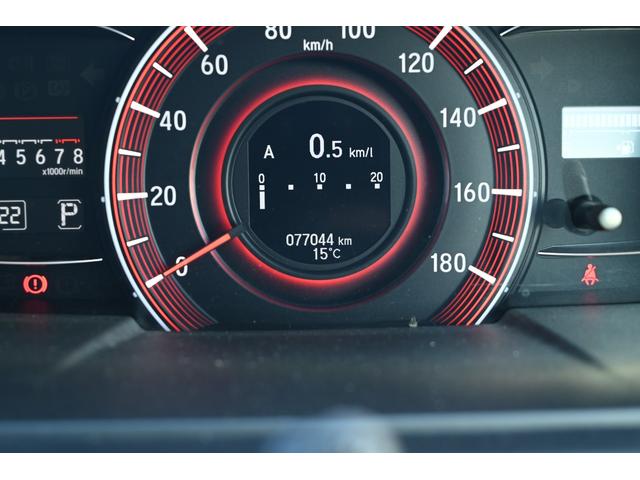 オデッセイ アブソルート・ＥＸ　両側パワースライドドア　ＬＥＤヘッドライト　あんしんパッケージ　スマートキー　プッシュスタート　クルーズコントロール　パドルシフト　ナビ　バックモニター（68枚目）