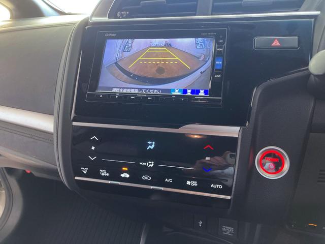 フィットハイブリッド ハイブリッド・モデューロスタイル ホンダセンシング レーダークルーズ LEDヘッド・フォグライト スマートキー プッシュスタート ステアリングスイッチ オートリトラミラー 純正ナビ バックモニター(19枚目)