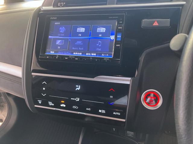 フィットハイブリッド ハイブリッド・モデューロスタイル ホンダセンシング レーダークルーズ LEDヘッド・フォグライト スマートキー プッシュスタート ステアリングスイッチ オートリトラミラー 純正ナビ バックモニター(20枚目)