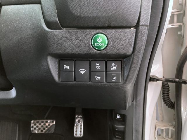 フィットハイブリッド ハイブリッド・モデューロスタイル ホンダセンシング レーダークルーズ LEDヘッド・フォグライト スマートキー プッシュスタート ステアリングスイッチ オートリトラミラー 純正ナビ バックモニター(21枚目)