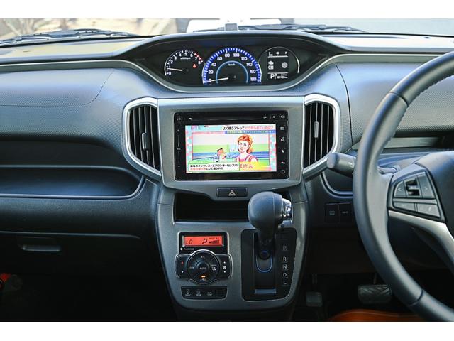 ソリオ ハイブリッドＭＺ　両側パワースライドドア　全方位モニター　クルーズコントロール　スマートキー　プッシュスタート　デュアルセンサーブレーキサポート　ディスチャージヘッドライト　ステアリングスイッチ　メーカーナビ（13枚目）