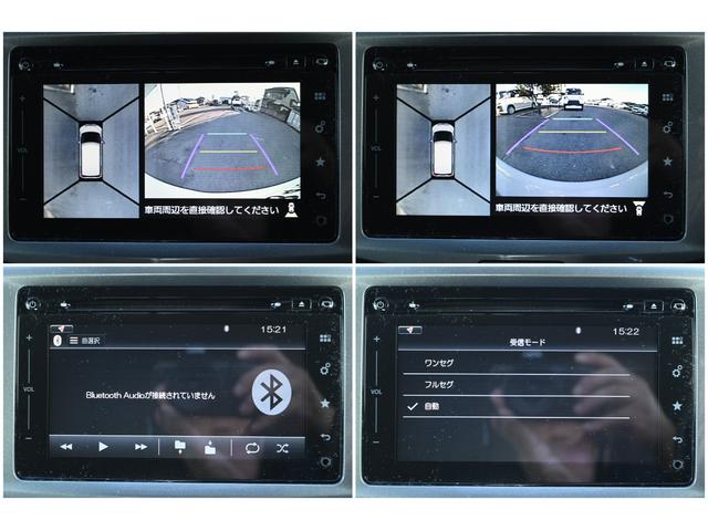 ソリオ ハイブリッドＭＺ　両側パワースライドドア　全方位モニター　クルーズコントロール　スマートキー　プッシュスタート　デュアルセンサーブレーキサポート　ディスチャージヘッドライト　ステアリングスイッチ　メーカーナビ（15枚目）