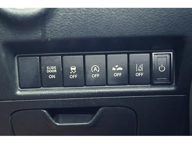 ソリオ ハイブリッドＭＺ　両側パワースライドドア　全方位モニター　クルーズコントロール　スマートキー　プッシュスタート　デュアルセンサーブレーキサポート　ディスチャージヘッドライト　ステアリングスイッチ　メーカーナビ（19枚目）