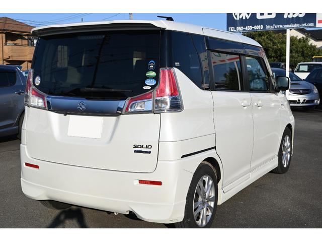 ソリオ ハイブリッドＭＺ　両側パワースライドドア　全方位モニター　クルーズコントロール　スマートキー　プッシュスタート　デュアルセンサーブレーキサポート　ディスチャージヘッドライト　ステアリングスイッチ　メーカーナビ（36枚目）