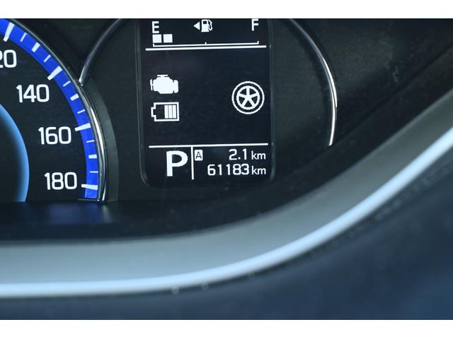 ソリオ ハイブリッドＭＺ　両側パワースライドドア　全方位モニター　クルーズコントロール　スマートキー　プッシュスタート　デュアルセンサーブレーキサポート　ディスチャージヘッドライト　ステアリングスイッチ　メーカーナビ（53枚目）