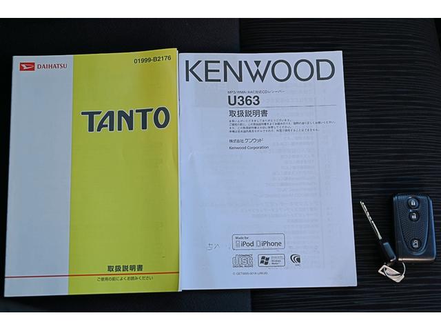 タント カスタムＸ　パワースライドドア　スマートキー（54枚目）