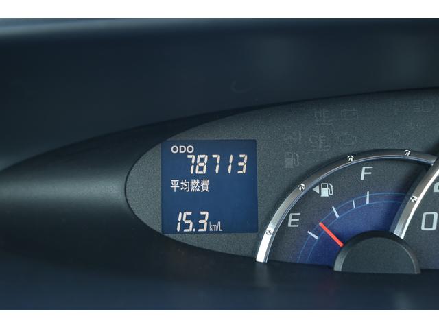 タント カスタムＸ　パワースライドドア　スマートキー（55枚目）