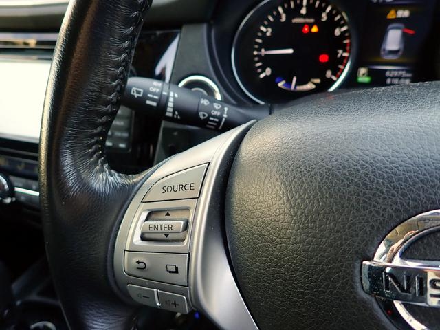 エクストレイル ２０Ｘ　ハイブリッド　エマージェンシーブレーキＰ　パワーバックドア　デジタルインナーミラー　クルーズコントロール　インテリジェントキー　プッシュスタート　シートヒーター　メーカーナビ　アラウンドビューモニター（18枚目）