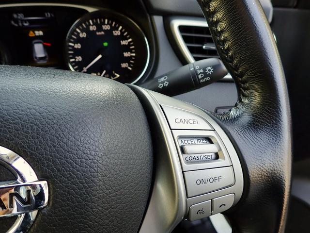 エクストレイル ２０Ｘ　ハイブリッド　エマージェンシーブレーキＰ　パワーバックドア　デジタルインナーミラー　クルーズコントロール　インテリジェントキー　プッシュスタート　シートヒーター　メーカーナビ　アラウンドビューモニター（19枚目）