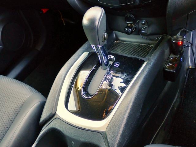 エクストレイル ２０Ｘ　ハイブリッド　エマージェンシーブレーキＰ　パワーバックドア　デジタルインナーミラー　クルーズコントロール　インテリジェントキー　プッシュスタート　シートヒーター　メーカーナビ　アラウンドビューモニター（23枚目）