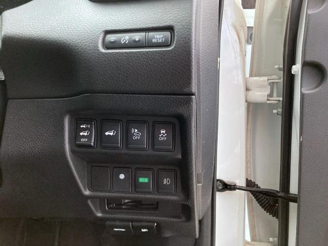 エクストレイル ２０Ｘ　ハイブリッド　エマージェンシーブレーキＰ　パワーバックドア　デジタルインナーミラー　クルーズコントロール　インテリジェントキー　プッシュスタート　シートヒーター　メーカーナビ　アラウンドビューモニター（25枚目）