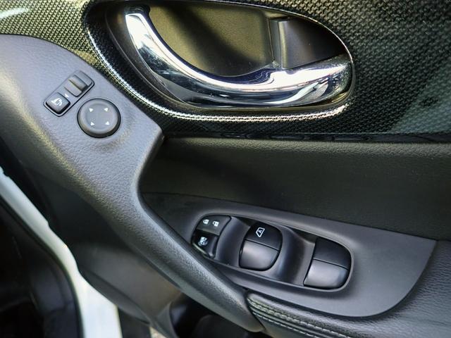 エクストレイル ２０Ｘ　ハイブリッド　エマージェンシーブレーキＰ　パワーバックドア　デジタルインナーミラー　クルーズコントロール　インテリジェントキー　プッシュスタート　シートヒーター　メーカーナビ　アラウンドビューモニター（26枚目）