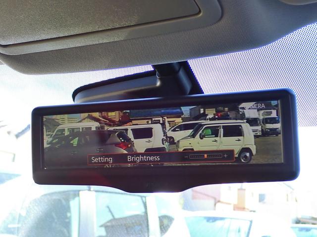 エクストレイル ２０Ｘ　ハイブリッド　エマージェンシーブレーキＰ　パワーバックドア　デジタルインナーミラー　クルーズコントロール　インテリジェントキー　プッシュスタート　シートヒーター　メーカーナビ　アラウンドビューモニター（27枚目）