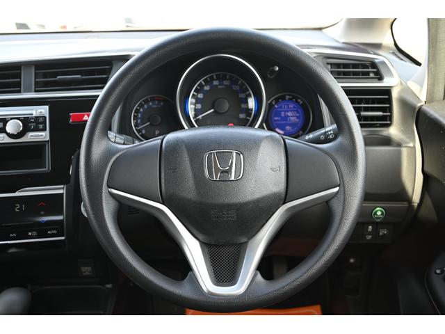 フィット 15X スマートキー プッシュスタート あんしんパッケージ(10枚目)