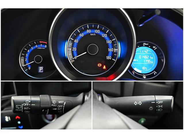 フィット 15X スマートキー プッシュスタート あんしんパッケージ(11枚目)