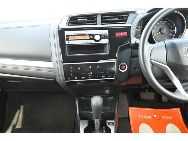 フィット 15X スマートキー プッシュスタート あんしんパッケージ(12枚目)